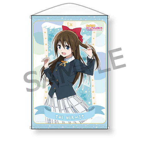 『ラブライブ!虹ヶ咲学園スクールアイドル同好会』タロット風コレクション B2タペストリー 桜坂しずく